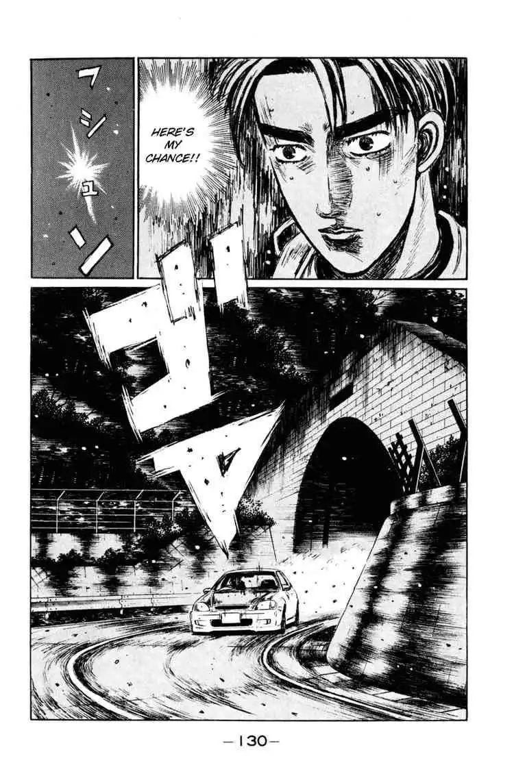 Initial D Chapter 252 7